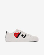Star One Academy Pro White