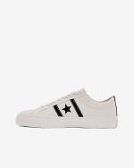 Star One Academy Pro White