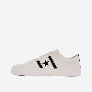 Star One Academy Pro White