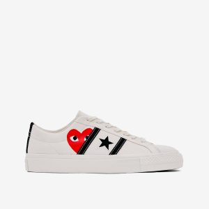 Star One Academy Pro White